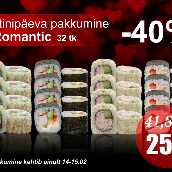 14. Set Romantic 32 шт.