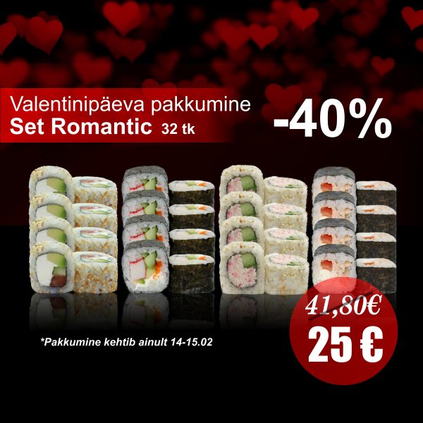 14. Set Romantic 32 шт.